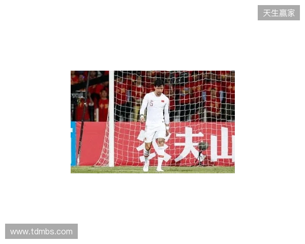 记者:国足抽调9人让安东尼奥无人可用 主力和替补差距就是这么大 记者:国足抽调9人让安东尼奥无人可用 主力和替补差距就是这么大