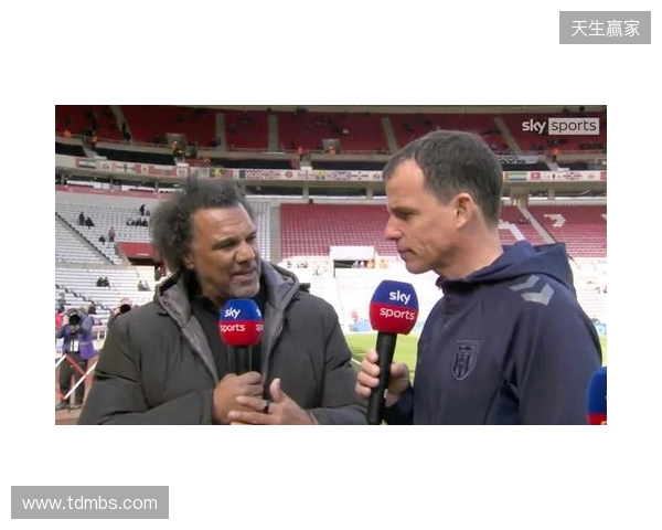 桑德兰主帅：热刺实力非常强，但我们依然要保持雄心