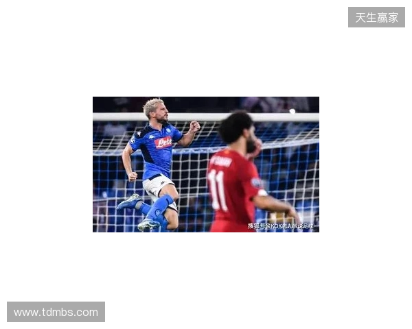 范戴克:从两场比赛的整体表现来看,巴黎理应晋级欧冠四强 范戴克:从两场比赛的整体表现来看,巴黎理应晋级欧冠四强